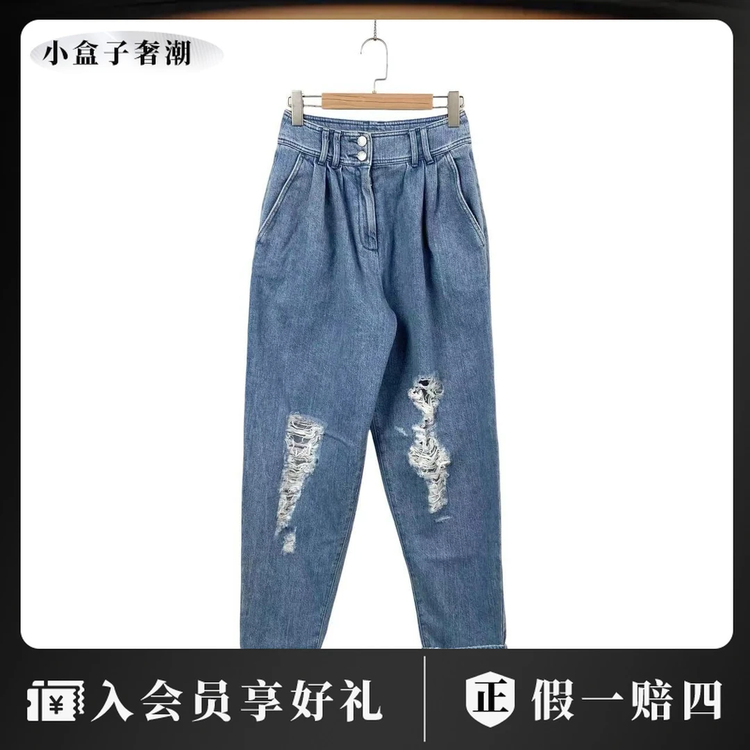 95新 BALMAIN/巴尔曼  pp一七四 棉 破洞牛仔裤 36码
