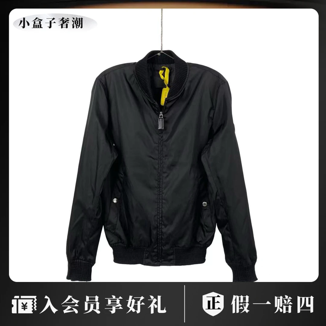 Prada/普拉达 aa0212 三角标外套 44码 市场价10100 95新