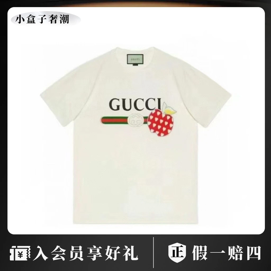 GUCCI/古驰 dd0859 苹果图案印花短袖 s码