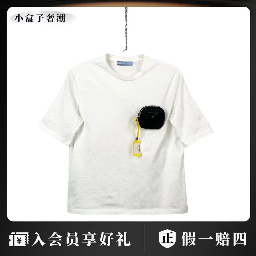 95新 Prada/普拉达 竞拍 aa0099 棉 三角标黑色小包短袖 XS码微瑕