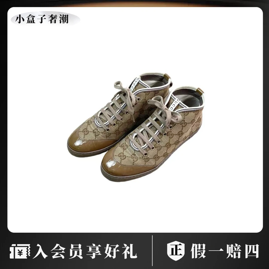 GUCCI/古驰 lx0004 老花满印高帮鞋 35码