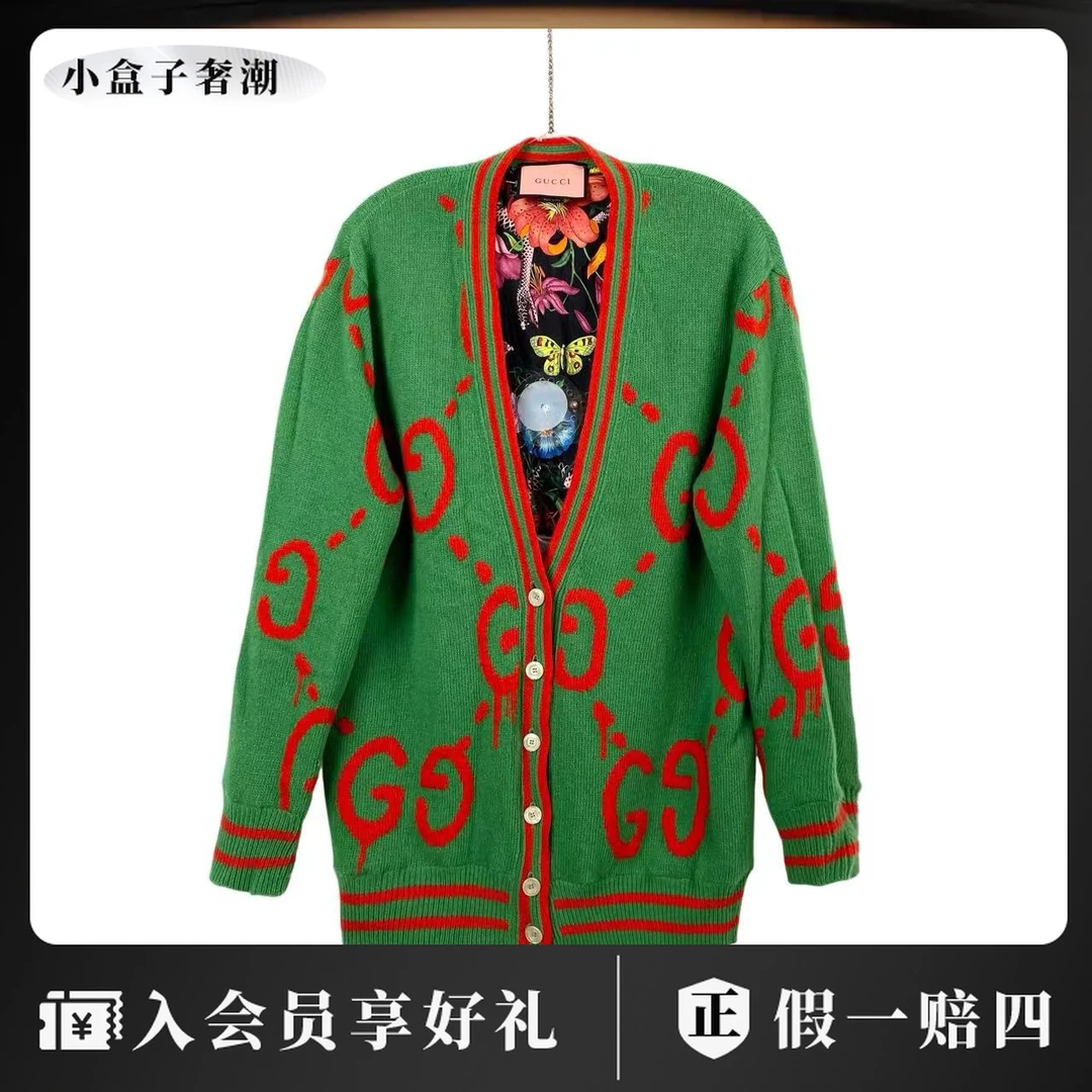 GUCCI/古驰 bb0363  满印双glogo开衫 m码 市场价14000 95新
