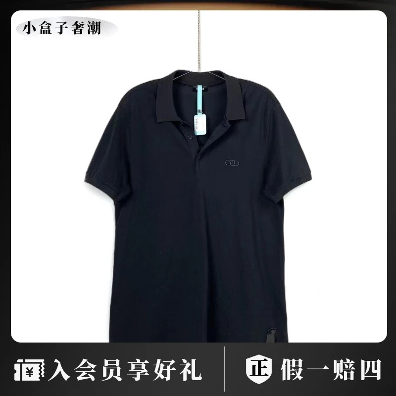 FENDI/芬迪16978  黑色logo短袖 L码