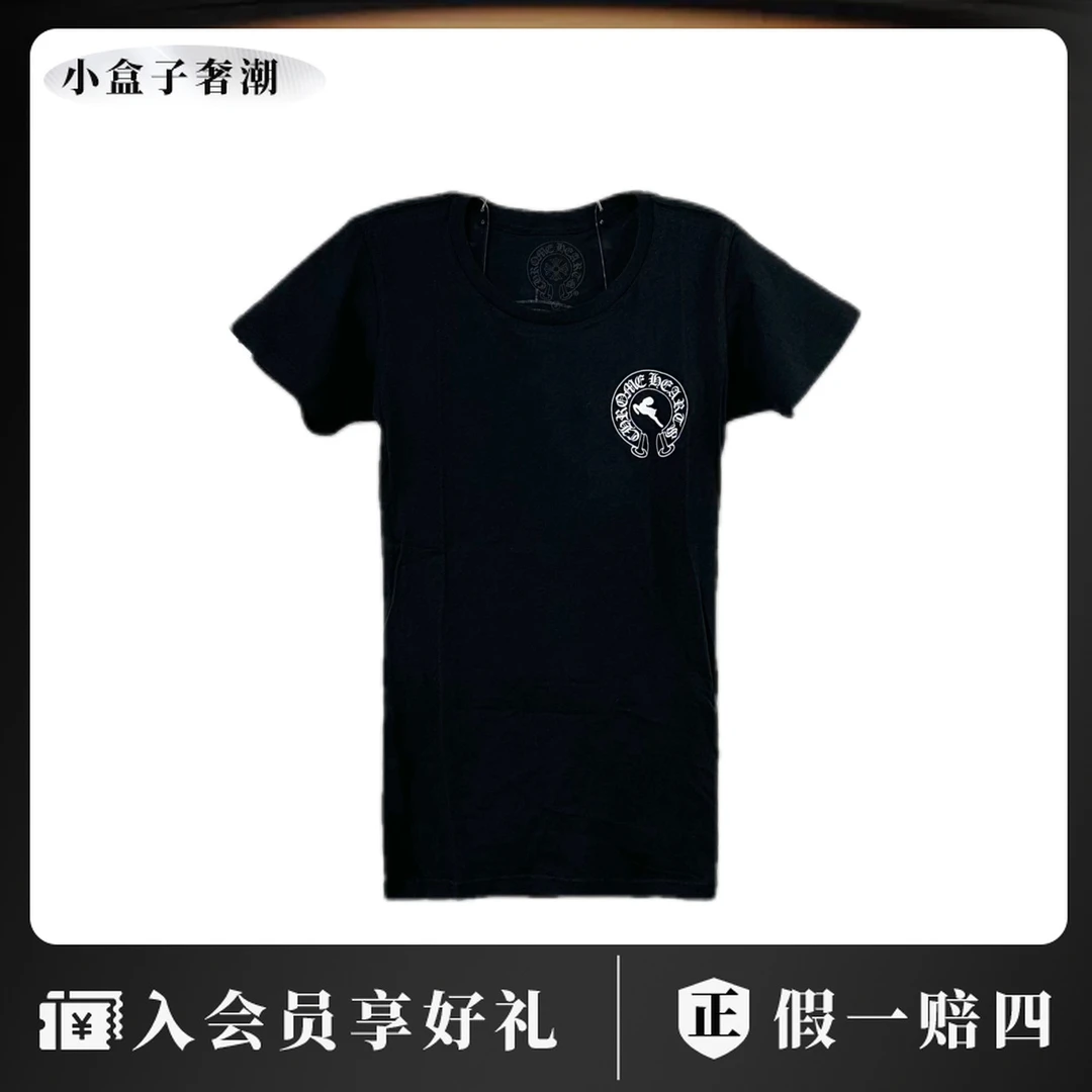 Chrome Hearts/克罗心 批量 飞行骷髅头短袖 S/M码  全新吊牌