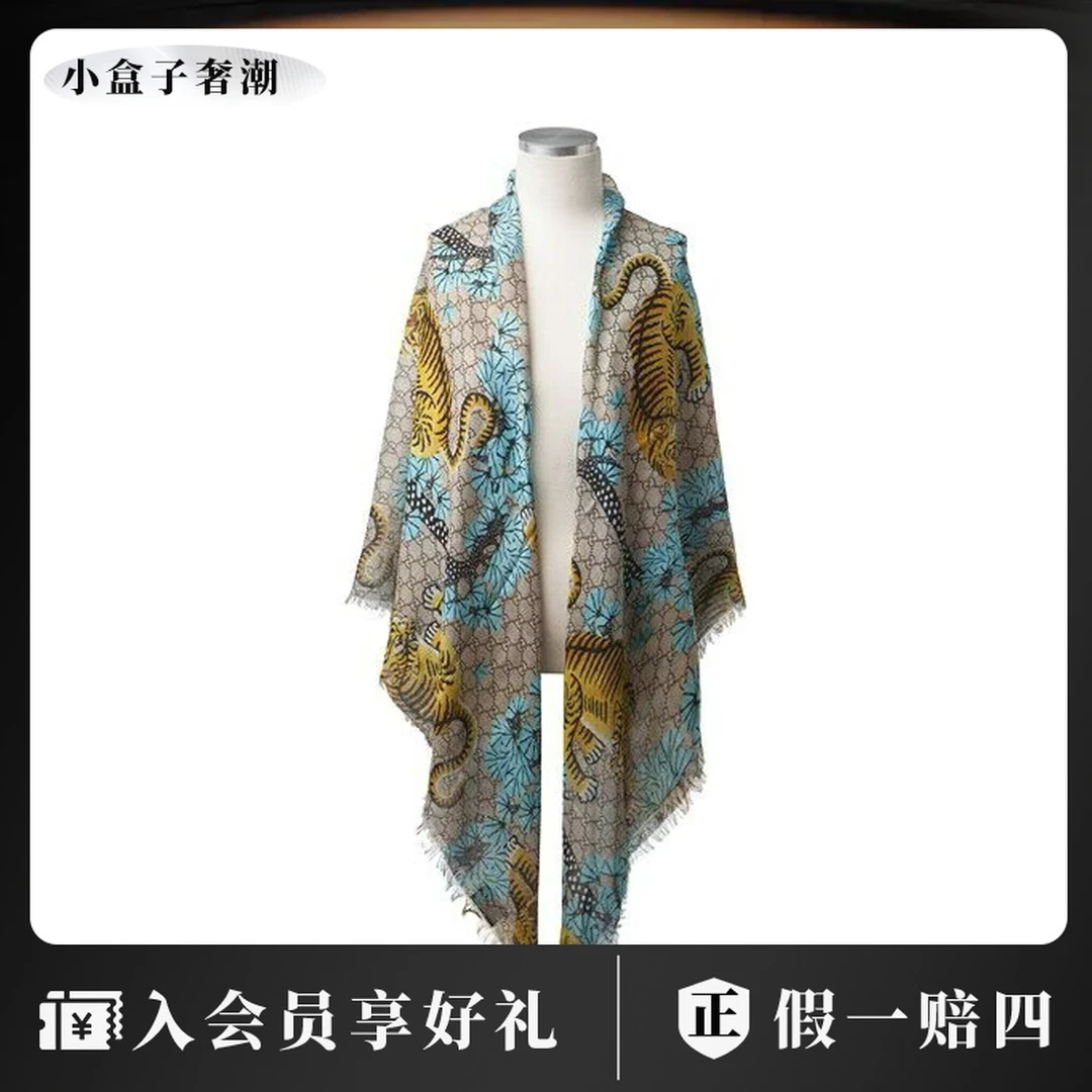 GUCCI/古驰 DD0840 老虎印花丝巾 均码