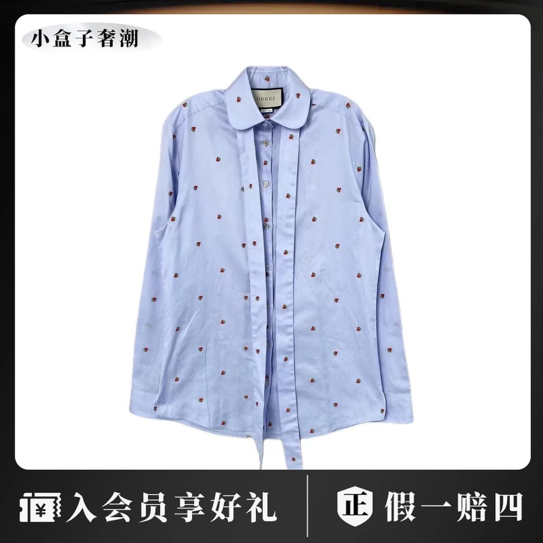 GUCCI/古驰yf979 草莓刺绣logo衬衫 38码