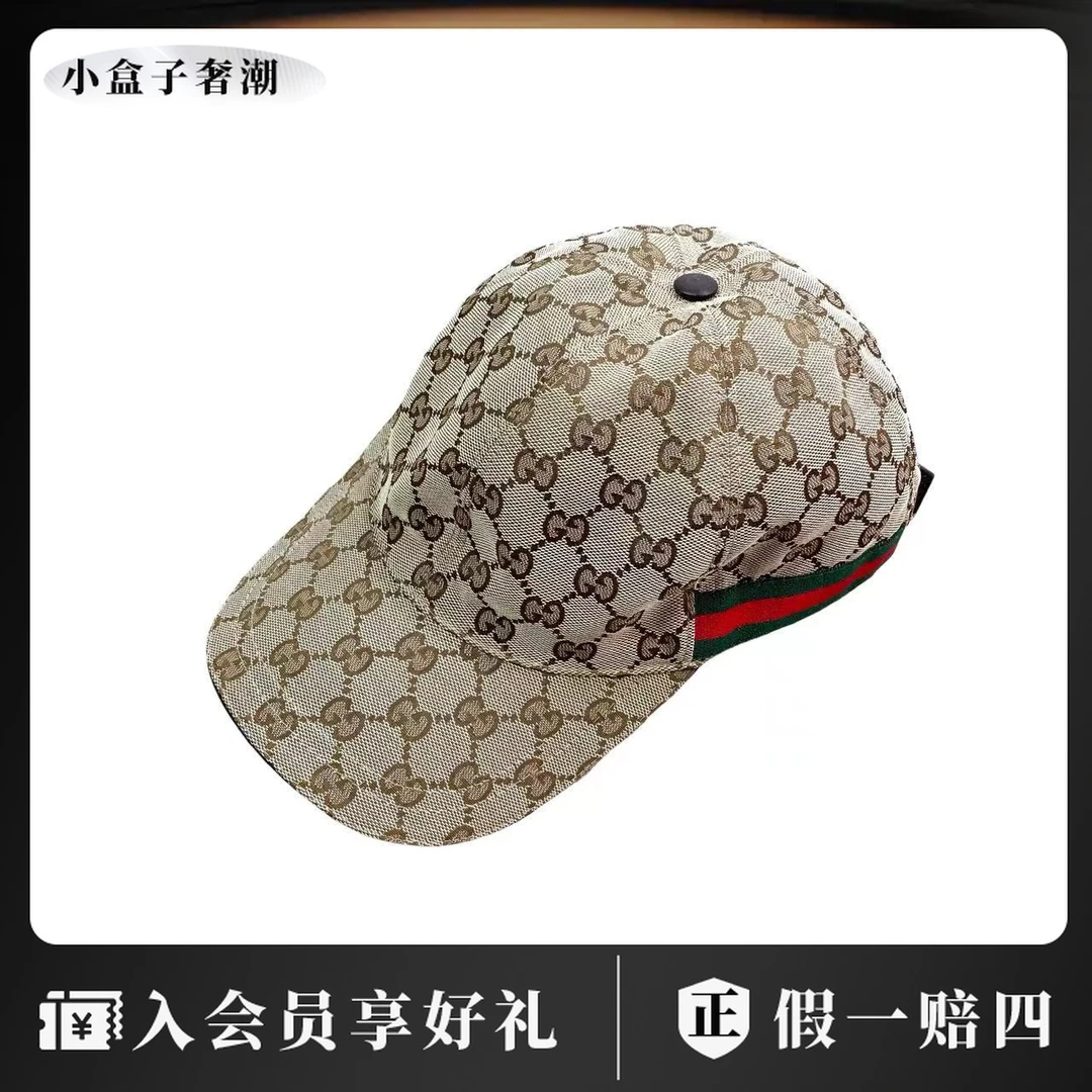 GUCCI/古驰 kb0100 老花棒球帽 xl码 6100 99新