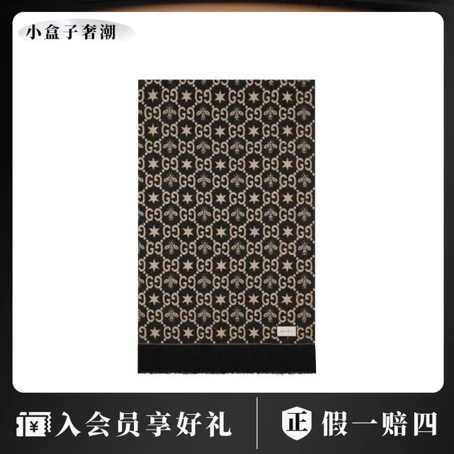 GUCCI/古驰dd0511 Gucci 古驰 双g蜜蜂图案满印围巾 均码