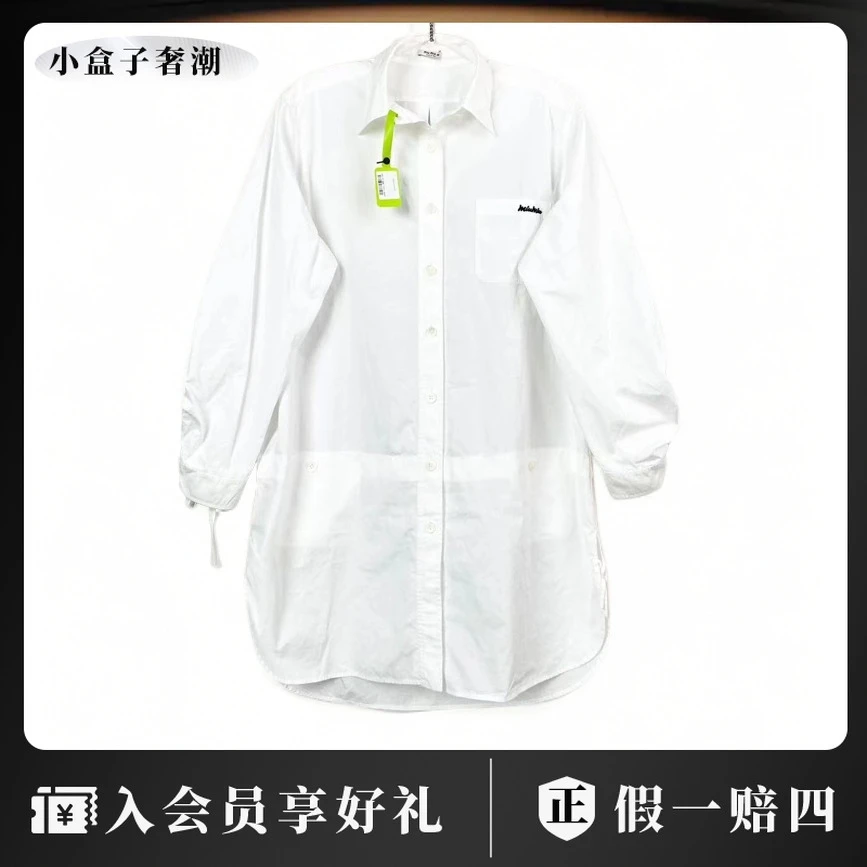 miumiu/谬谬lm0002  白色logo衬衫 38码