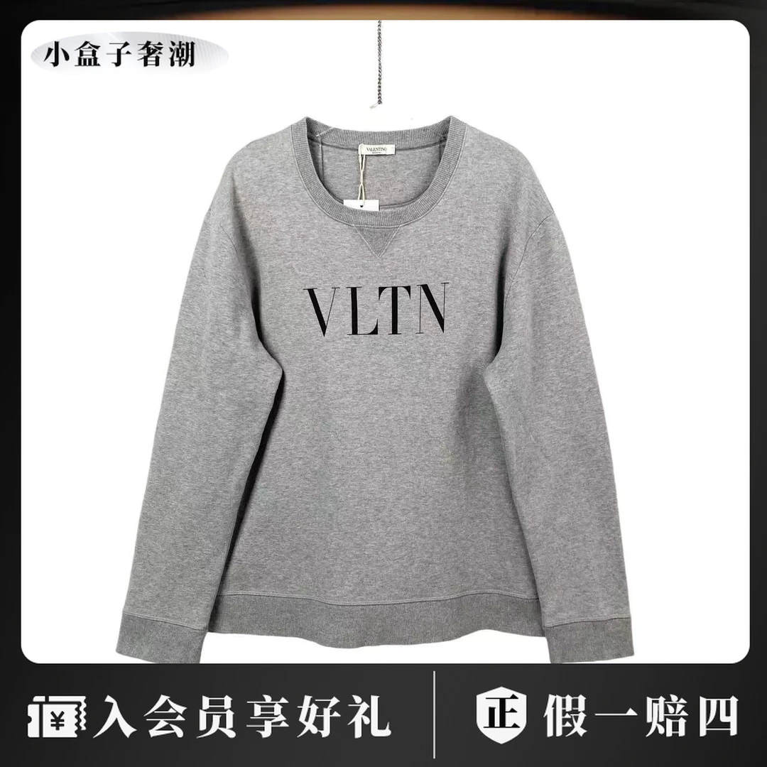 Valentino/华伦天奴 kb0146 字母logo灰色卫衣 xl码 市场价6800