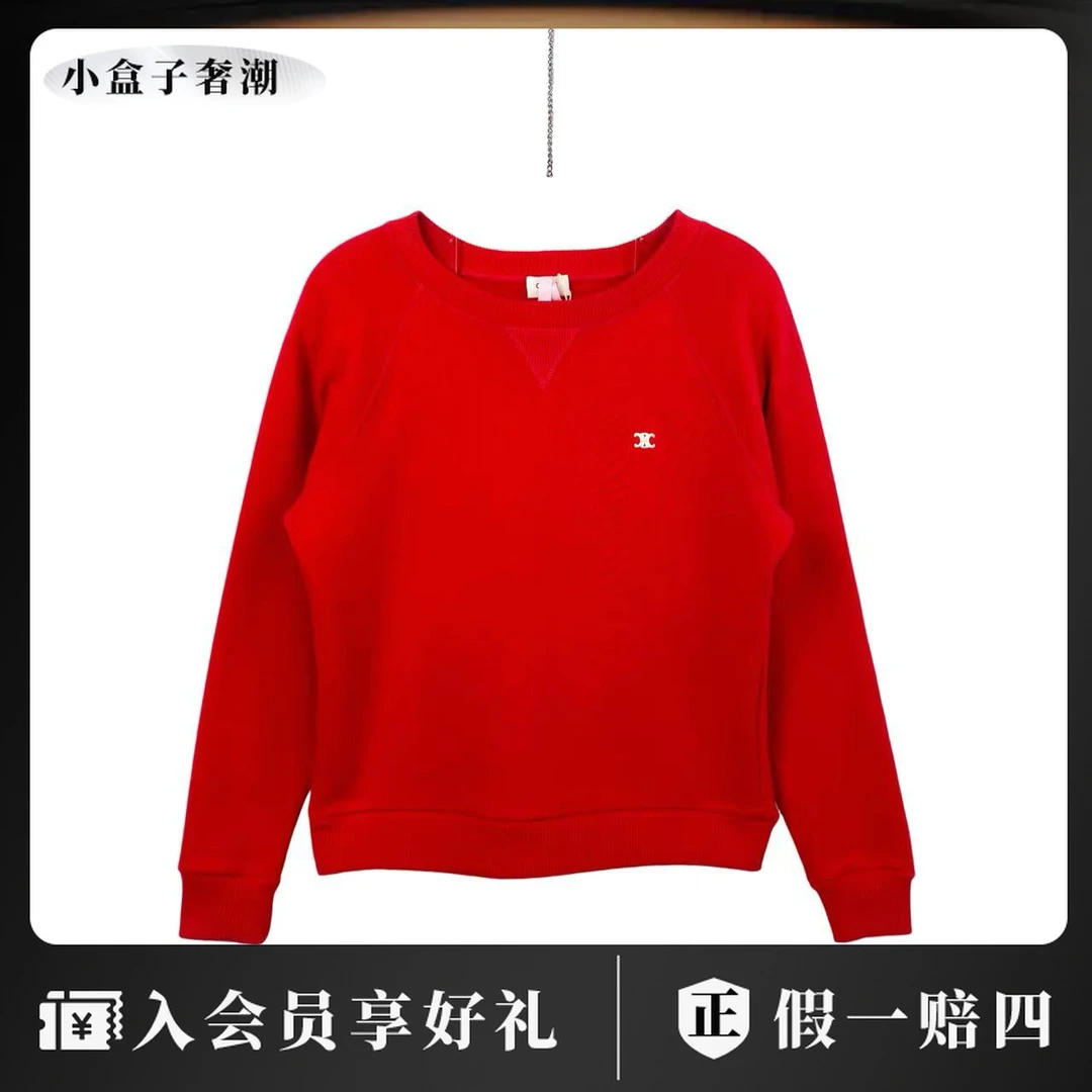 Celine/思琳 cj0038 红色凯旋门logo卫衣 市场价5400 95新