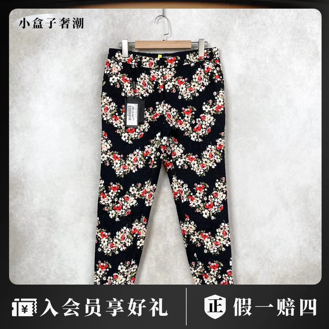 全新未使用  DG  花卉满印裤