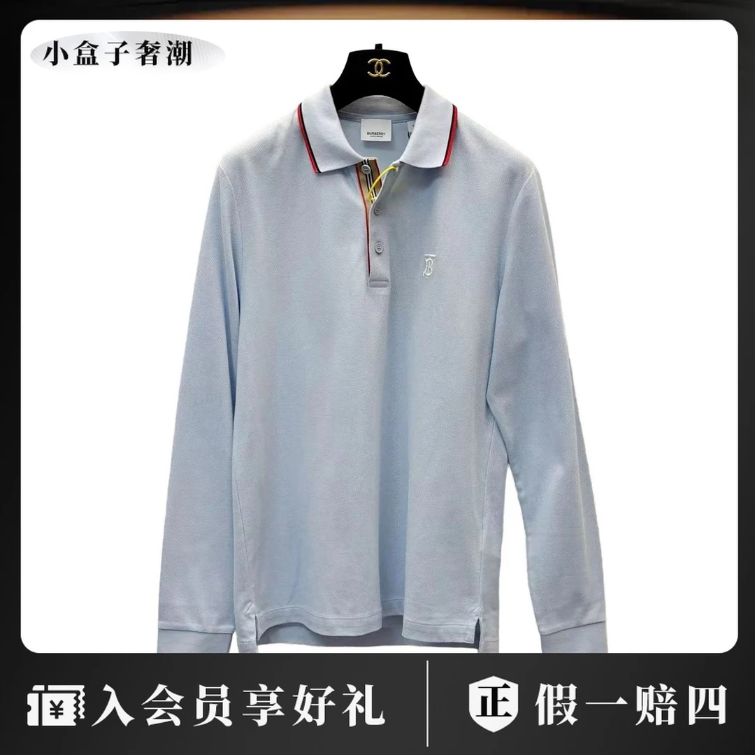 BURBERRY/博柏利dd0553 条纹印花polo衫 s码