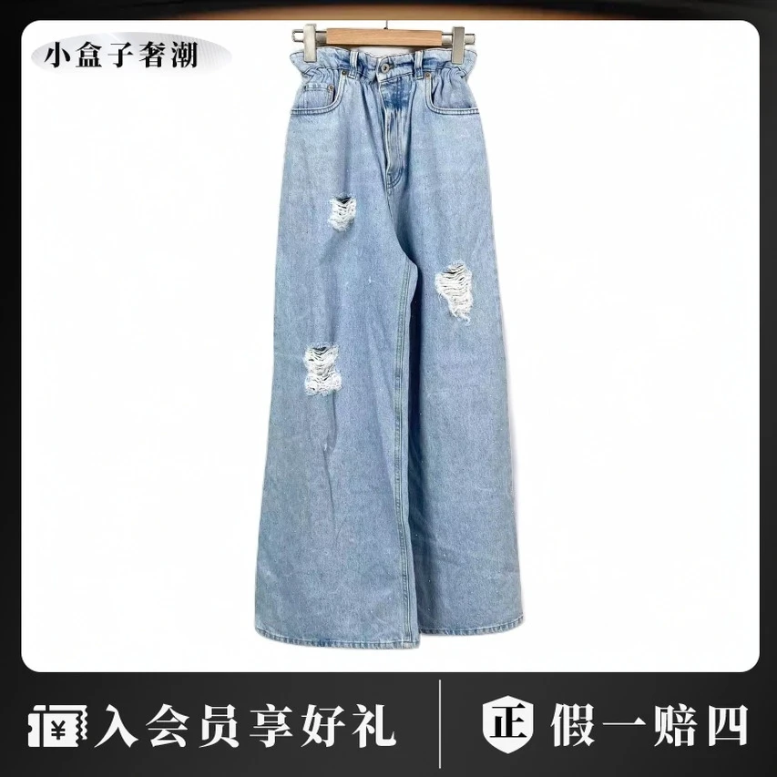 95新 MIU MIU/缪缪 二二九一五 棉 满钻logo破坏牛仔裤 4S码 95新