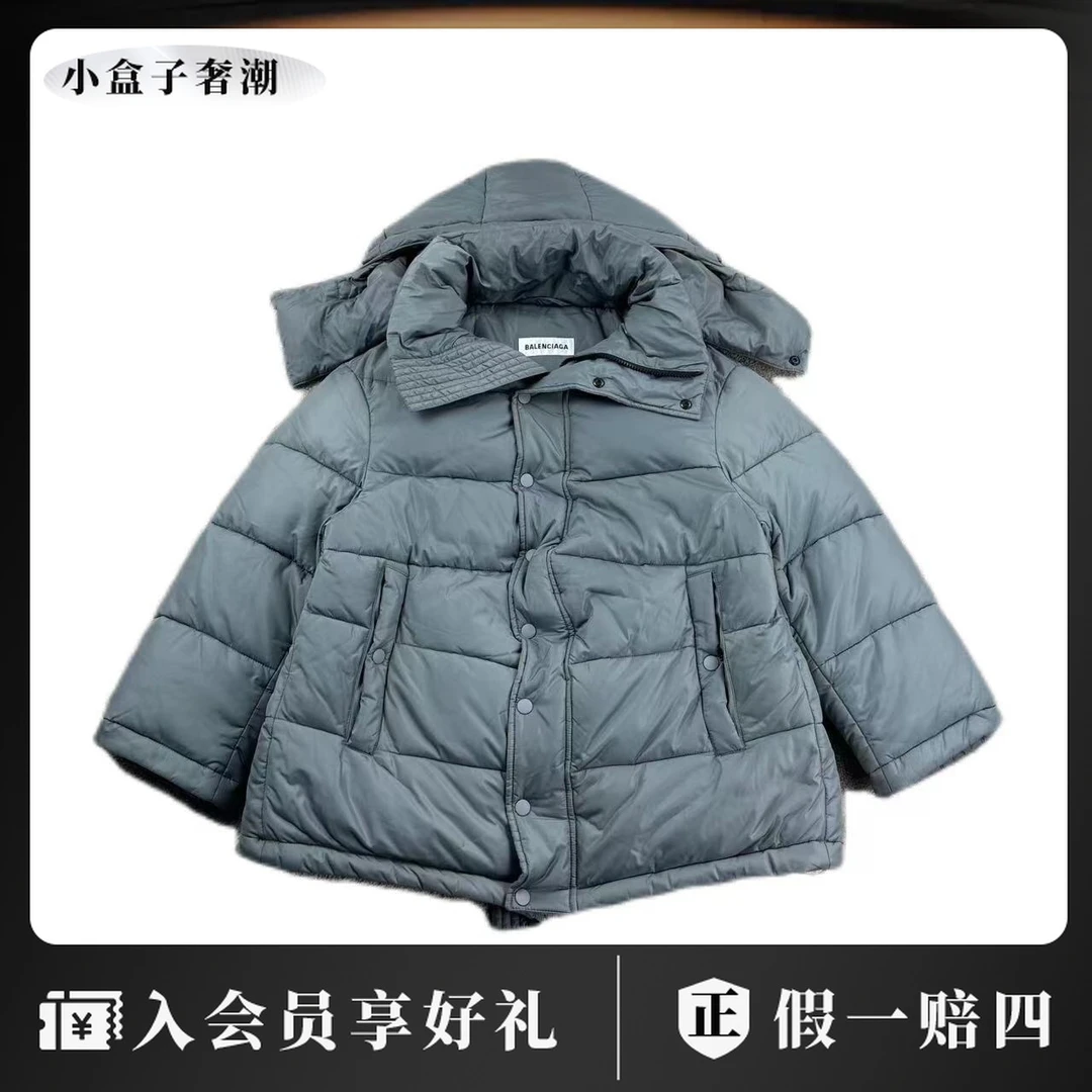 Balenciaga/巴黎世家7085 领口刺绣羽绒服 34码