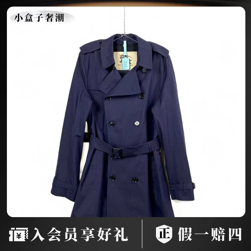 BURBERRY/博柏利 16809 蓝色双排扣风衣 52码 95新