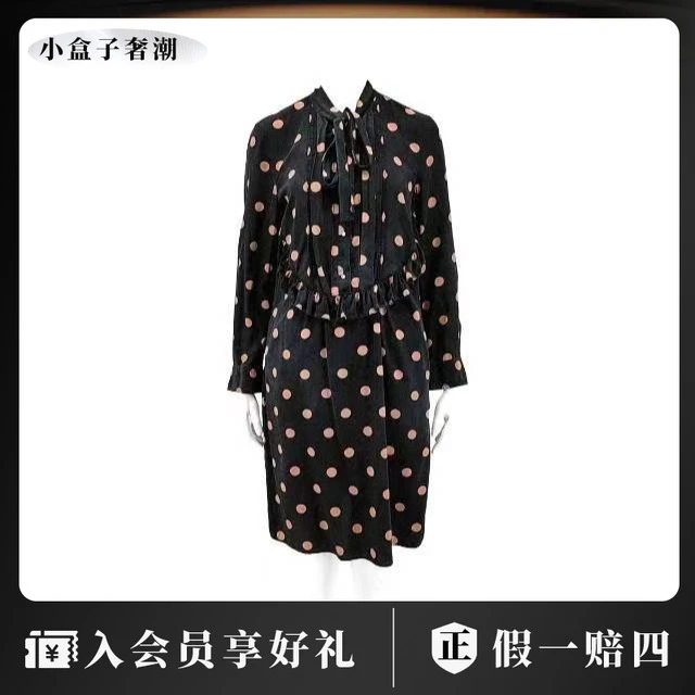 TORY BURCH/汤丽柏琦 DD0828  波点印花连衣裙 6码