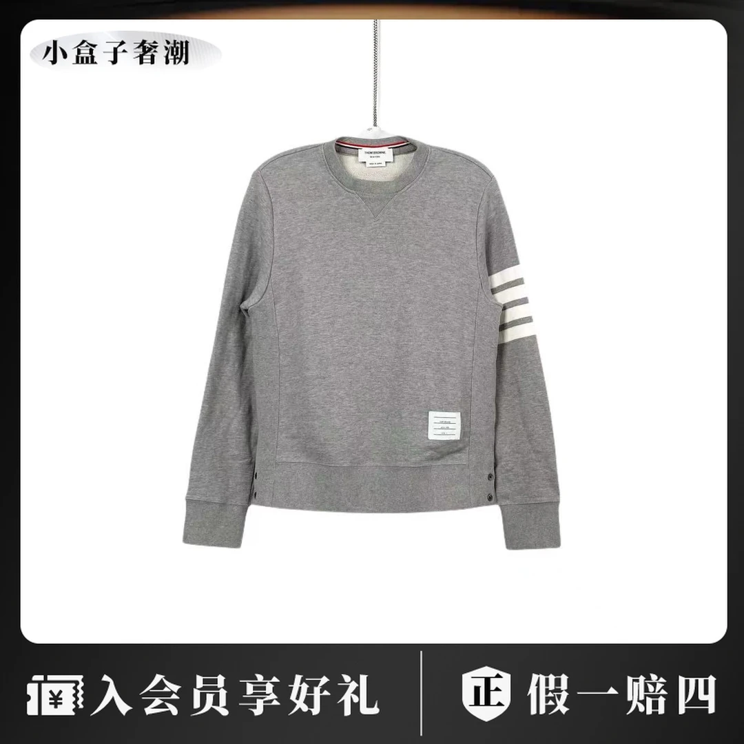 lm0038 THOM BROWNE TB 灰色四杠针织卫衣 2码
