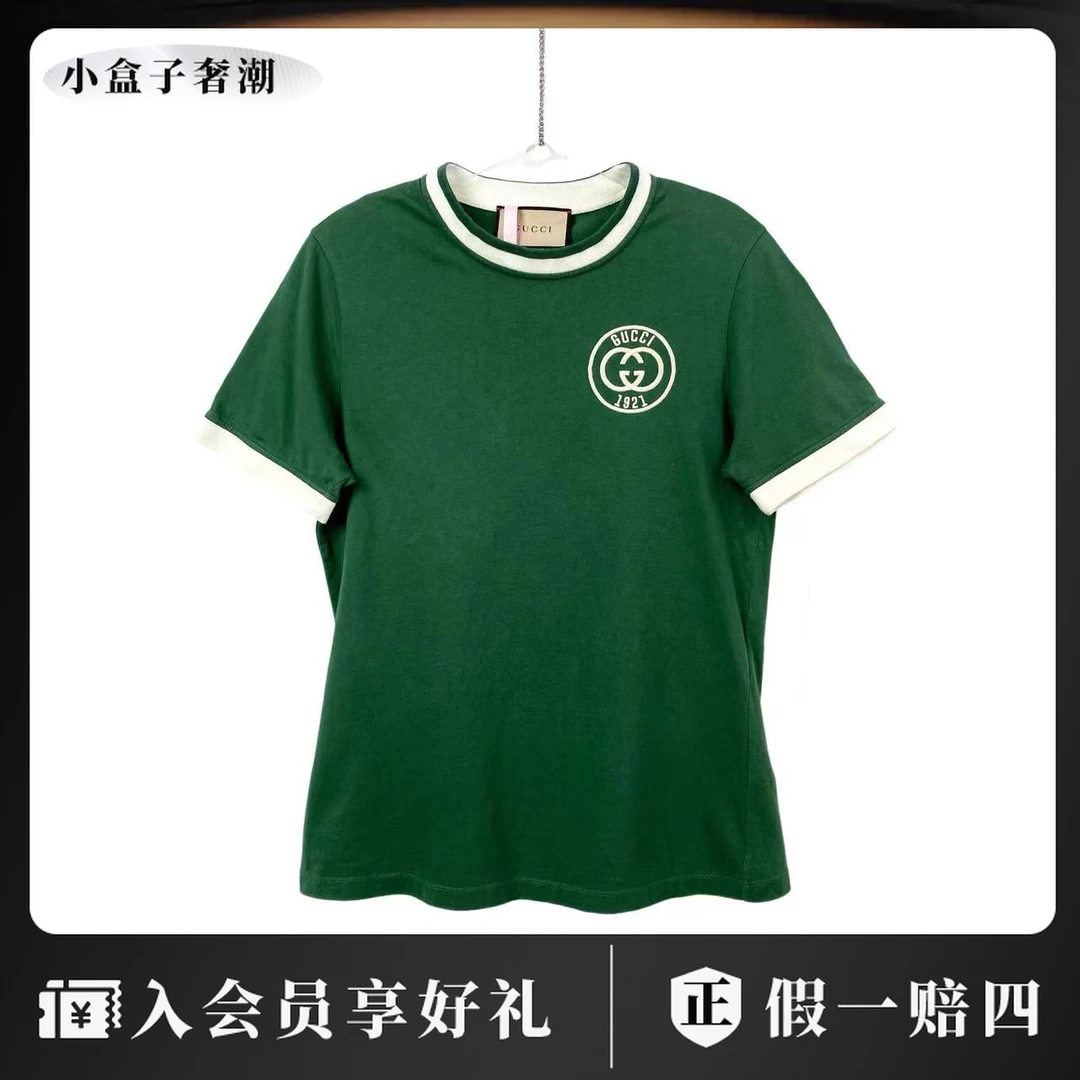 95新 GUCCI/古驰   cj零零五一 棉 绿色logo短袖 xl码 95新