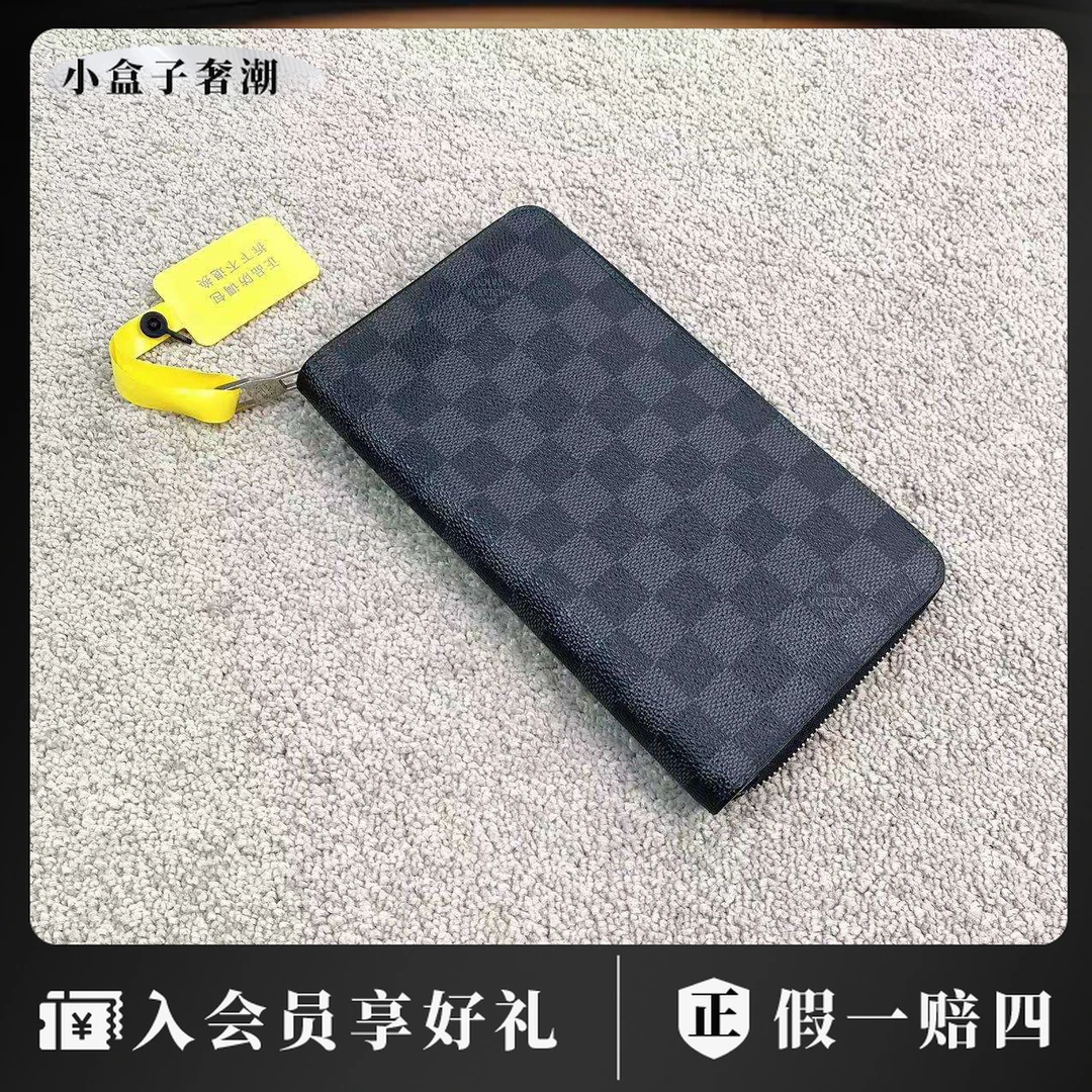 LouisVuitton/路易威登23209  棋盘格长款钱包