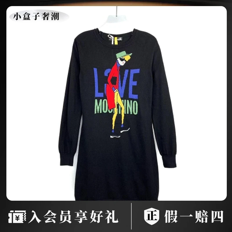 21786 moschino 莫斯奇诺 长袖针织连衣裙 42码 吊牌