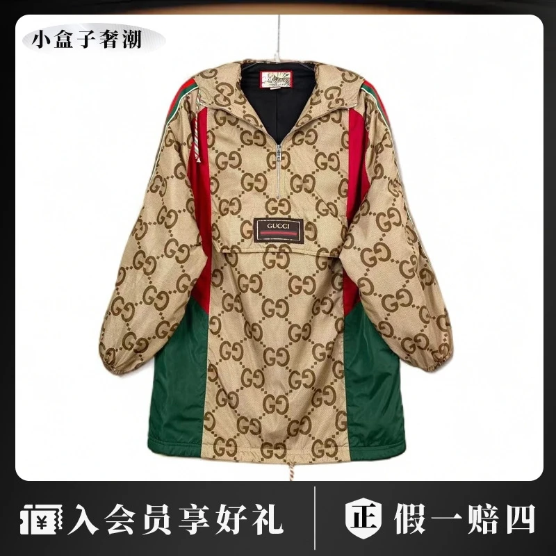 GUCCI/古驰 yf867 虎年限定冲锋衣 38码