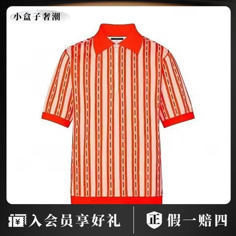 LouisVuitton/路易威登dd0549  lv 链条印花polo短袖 m码