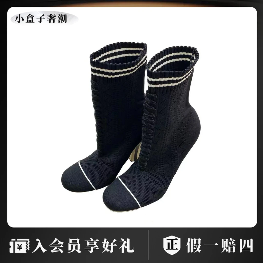 FENDI/芬迪 yd0048  黑色袜靴 39码