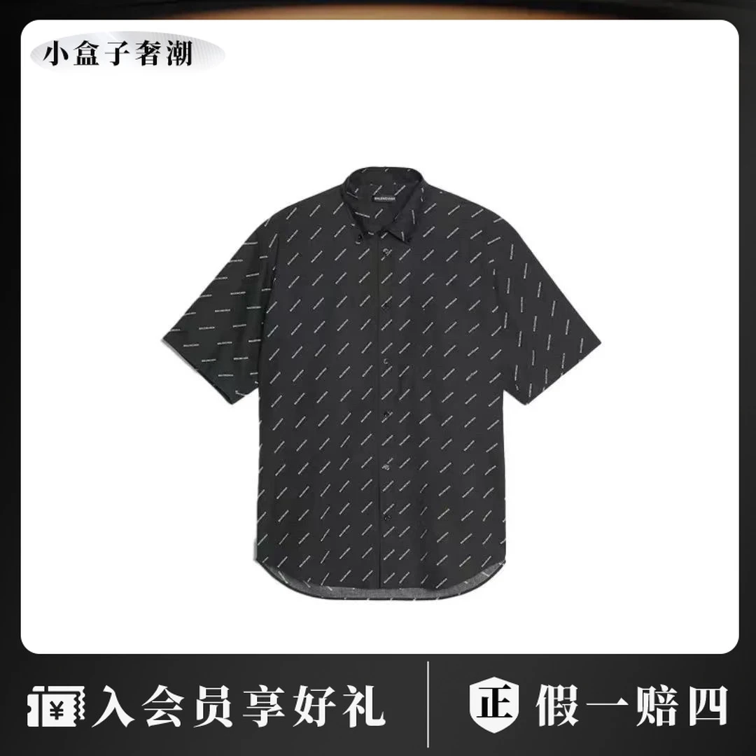 Balenciaga/巴黎世家dd0794  印花衬衫 39码
