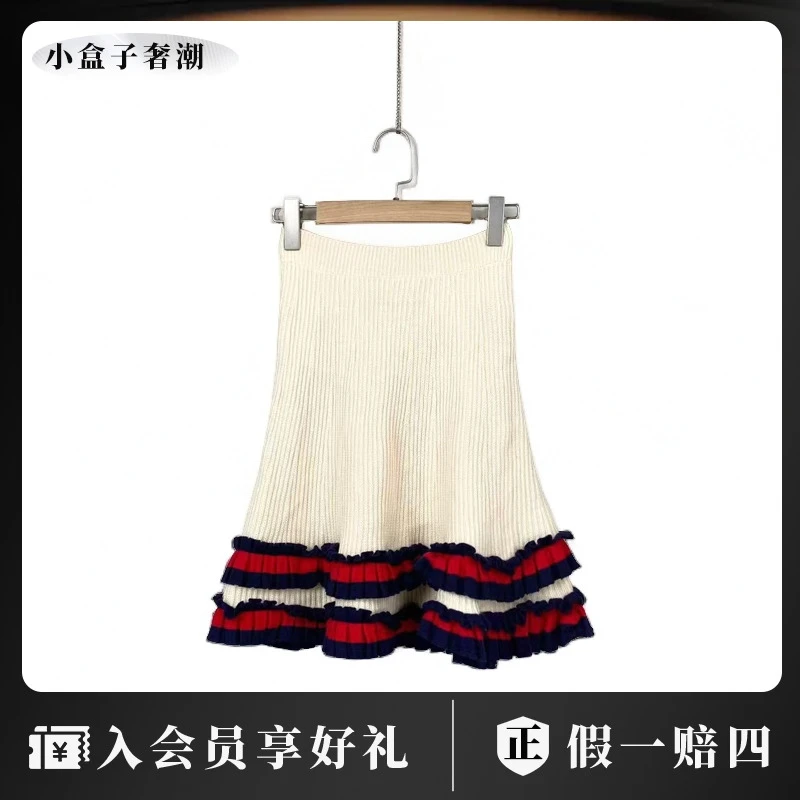 GUCCI/古驰 23069 红蓝条纹针织短裙 XS码 17400 95新