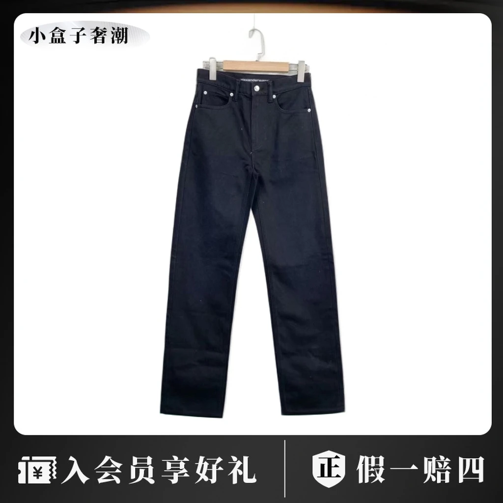 17306 皮牌字母logo牛仔裤 24码 市场价3800 95新