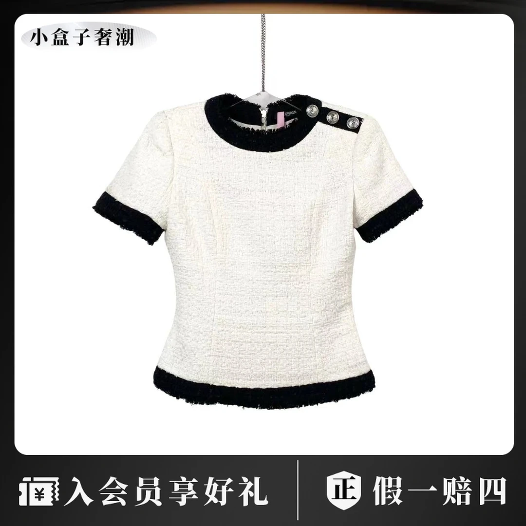 BALMAIN/巴尔曼 23382 黑白针织短袖 34码 市场价5400 95新 微瑕