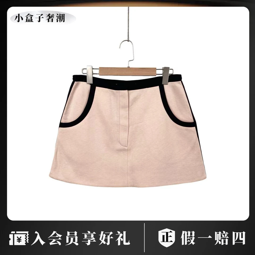 全新未使用 MARNI  bb零二一三 粘胶纤维 双色拼接太空棉半裙42码