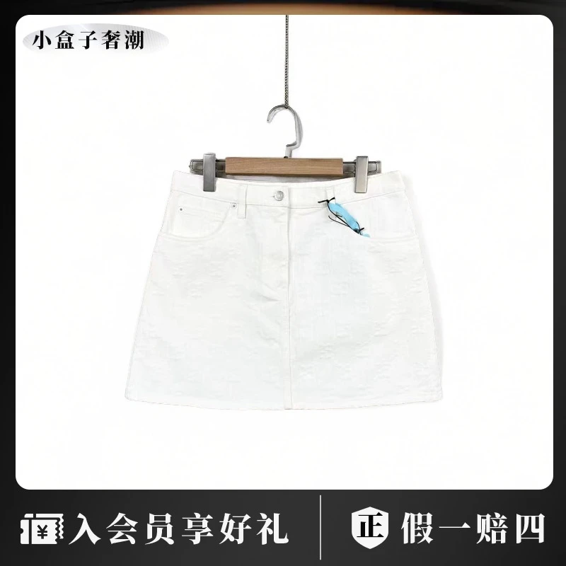 rz0237 Gucci 古驰 白色老花短裙 42码 公价10600 吊牌 99新
