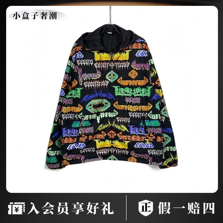 95新 GUCCI/古驰  一五零一七 锦纶 彩色图案印花外套 48码 95新