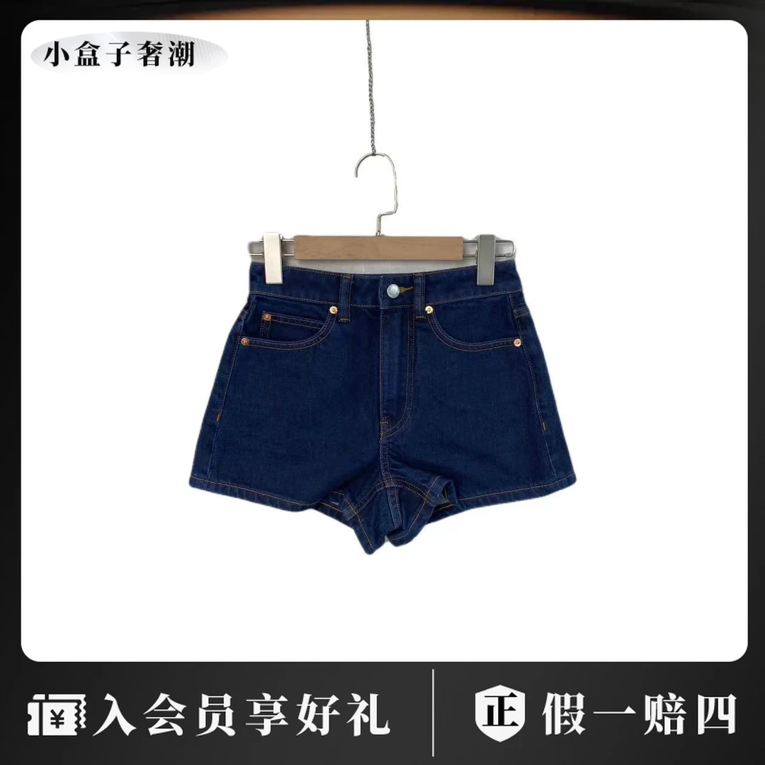 ALEXANDER WANG 10110 蓝色牛仔超短裤 24码 99新