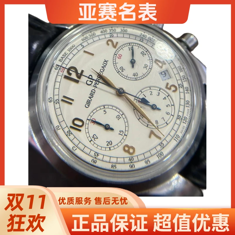 99新 Zhibai/芝柏 男表系列 49585-11-811-BBCA