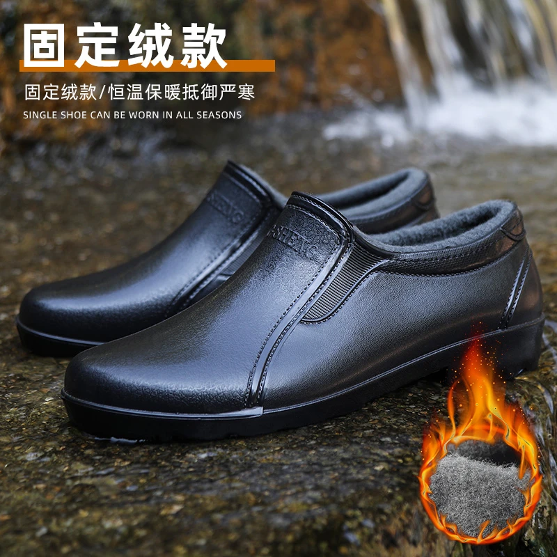 加绒雨鞋男款保暖冬季代驾防寒鞋工作低帮雨鞋防滑钓鱼泥工防水鞋