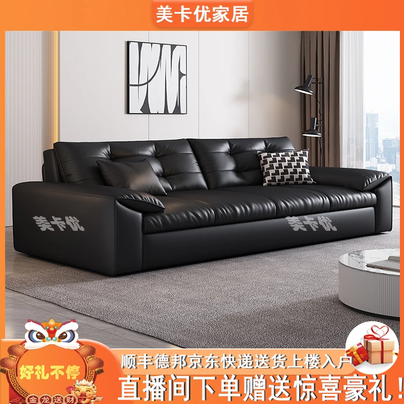 猫爪皮沙发床可折叠一体两用直排沙发黑色复古小户型多功能沙发床