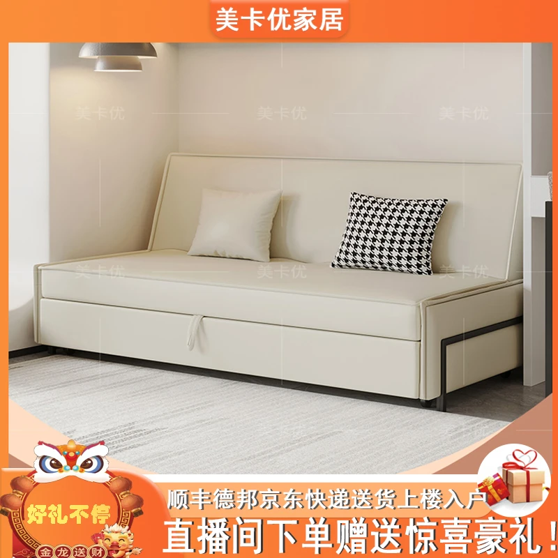 储物多功能提拉两用可折叠北欧客厅小户型提拉式双人布艺提拉床