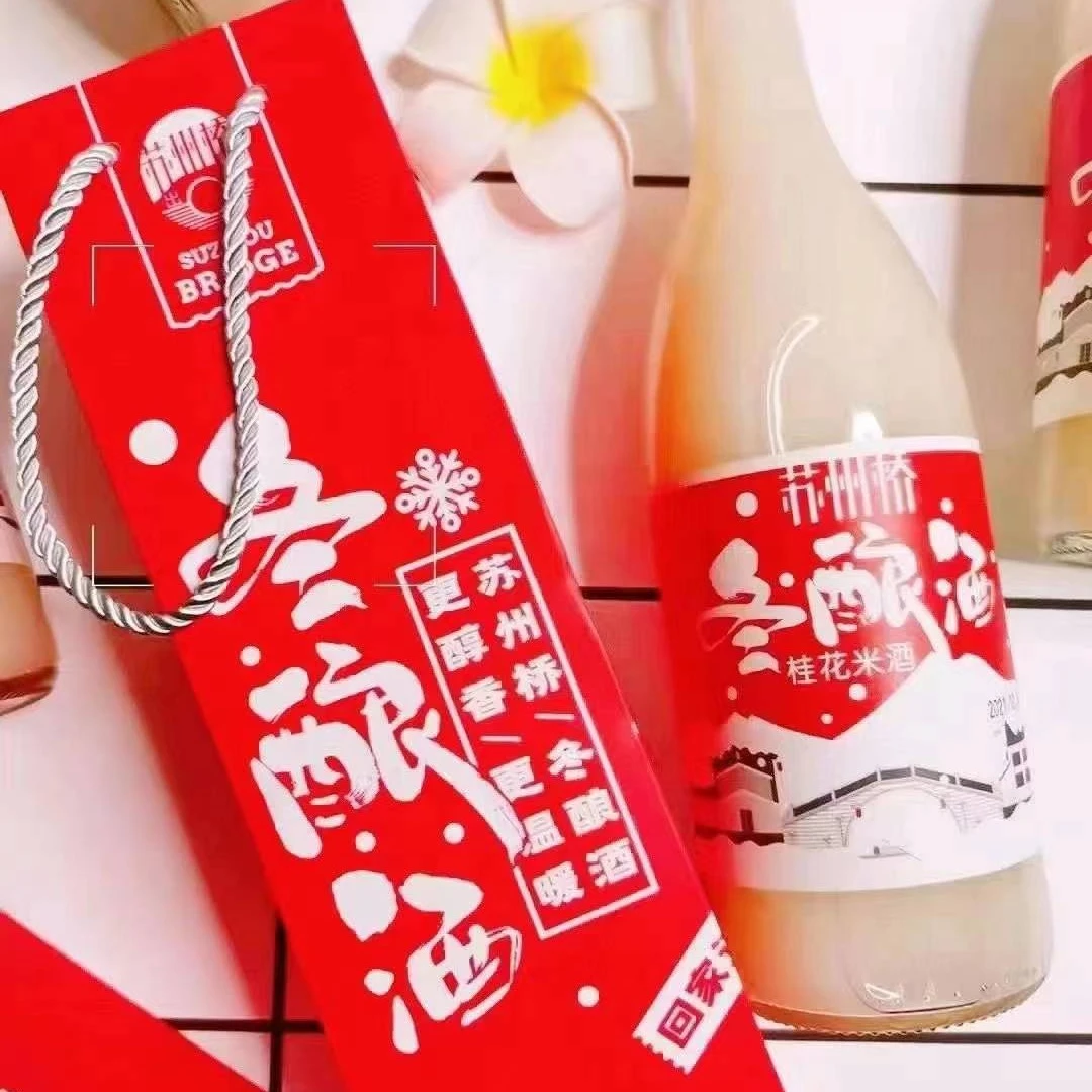 苏州桥冬酿米酒750ml/瓶，口感绵密微甜，酸甜，桂花味的清香， 聚会小酌必备！