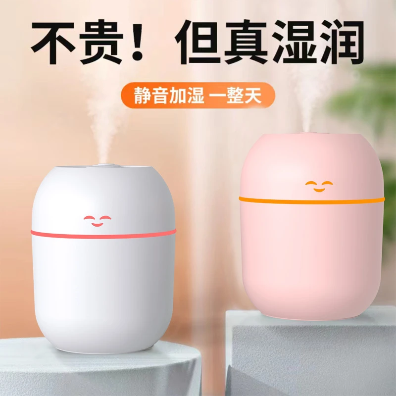 萌宠usb插电加湿器家用卧室桌面小型便携迷你大雾量补水喷雾礼品