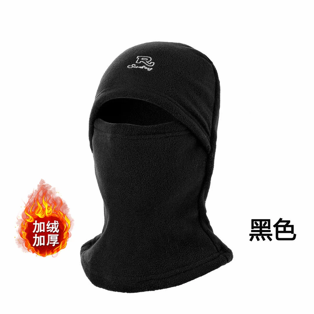 颗粒绒帽男女士防风帽骑行运动加绒加厚保暖防寒帽帽子围脖二合一
