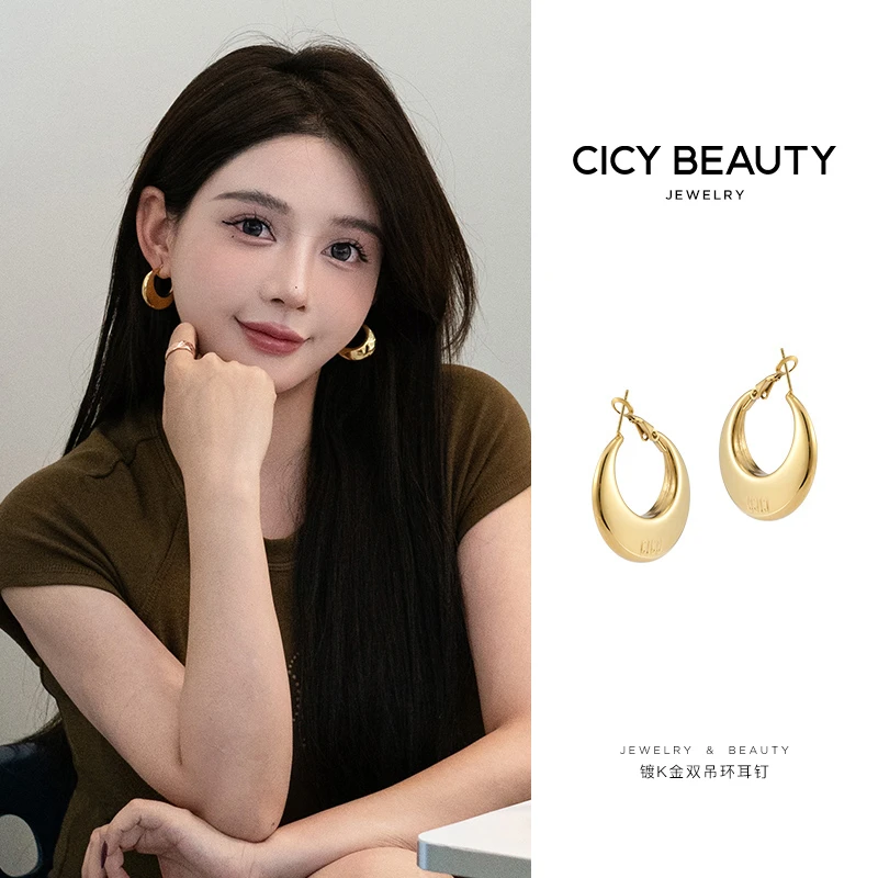 铜合金耳饰 欧美个性时尚百搭设计感气质轻奢潮流大耳圈半月耳环