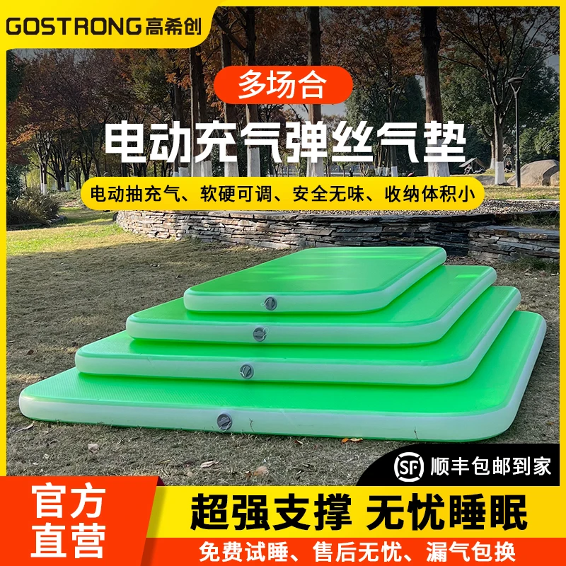 高希创拉丝充气床垫舒适家用打地铺神器露营睡垫便携折叠充气床垫
