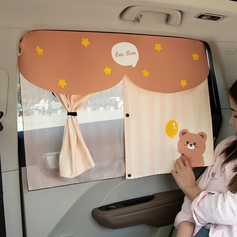 汽车遮阳帘伸缩式磁吸车窗窗帘防晒隔热遮阳挡车载宝宝侧窗遮光帘
