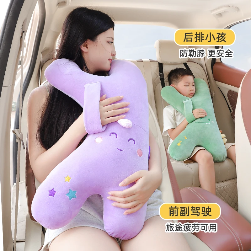 汽车抱枕大人儿童通用车载睡枕长途后排睡觉神器安全带防勒脖护枕