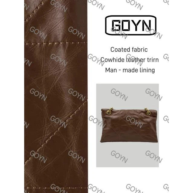 GOYN手工真皮女包爆裂纹三角阳链条棕色0070高级