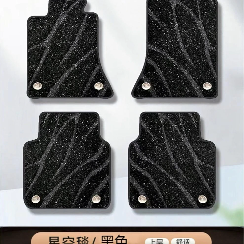 《单独上层垫子和下层皮革单拍》环保无异味汽车脚垫