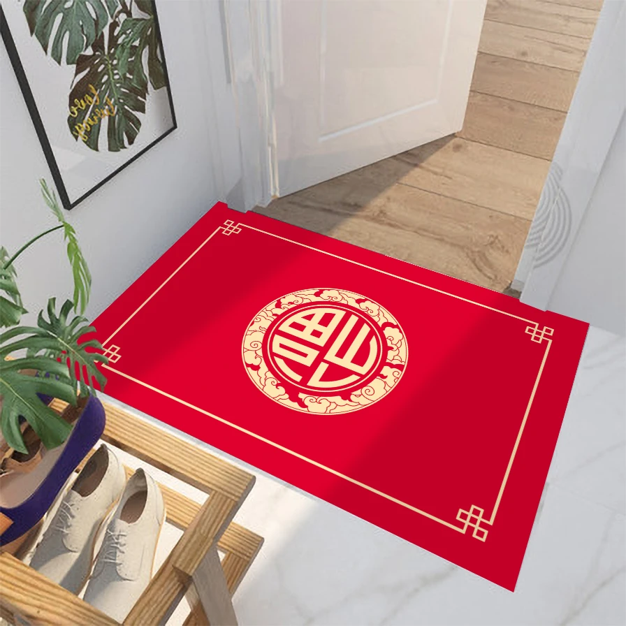 地垫福字门垫大红喜庆脚垫防尘地毯